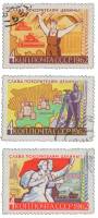 (1962-102-104) Серия марок (3 шт) СССР     Слава покорителям целины! II Θ