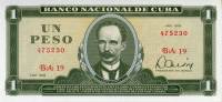 (,) Банкнота Куба 1979 год 1 песо "Хосе Марти"   UNC