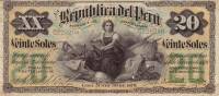 (,) Банкнота Перу 1879 год 20 инти    UNC