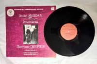 Пластинка виниловая , Собрание записей 7 Мелодия 300 мм. (Сост. отл.)