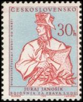 (1963-012) Марка Чехословакия "Ю. Яношик"    Известные личности и события культурной жизни III Θ