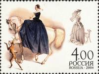 2004-052 Марка Россия Наездница  Дамская верховая езда. Костюм Амазонка III O
