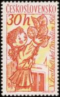 (1961-035) Марка Чехословакия "Кукла с листьями"    Марионетки II Θ