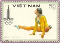 (1980-028a) Марка Вьетнам "Гимнастика"  Без перфорации  Летние ОИ 1980, Москва III Θ