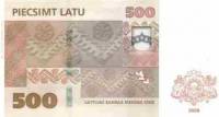 () Банкнота Латвия 2008 год 500 лат    UNC