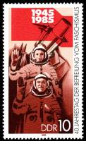 (1985-024) Марка Германия (ГДР) "Космонавты"    Освобождение 40 лет II Θ