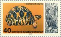 (1977-023) Марка Германия (ФРГ) "Лучистая черепаха"    Зоопарк, Берлин III Θ