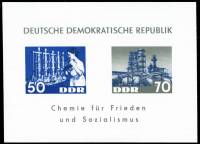 (1963-017) Блок Германия (ГДР) "Химическое производство"    Промышленность ГДР III O