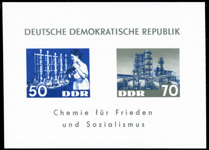 (1963-017) Блок Германия (ГДР) &quot;Химическое производство&quot;    Промышленность ГДР III O