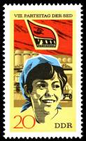 (1971-048) Марка Германия (ГДР) "Крестьянка"    Съезд СЕПГ III Θ
