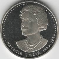 122 Монета Украина 2008 год 2 гривны Наталья Ужвий  Нейзильбер  PROOF