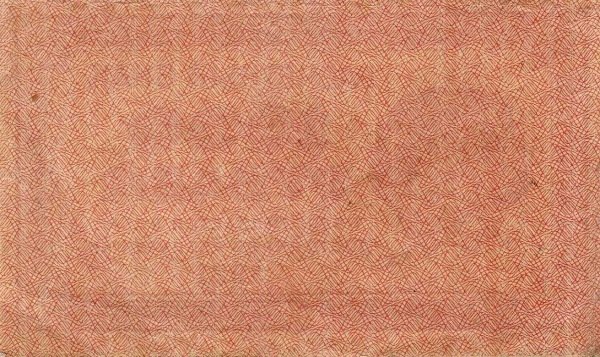 (ВЗ Цифры горизонтально) Банкнота РСФСР 1921 год 1 000 рублей    XF