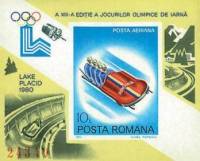 (№1979-165) Блок марок Румыния 1979 год "Fourman бобслей", Гашеный