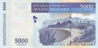 (,) Банкнота Мадагаскар 2008 год 5 000 ариари "Парусные лодки"   UNC