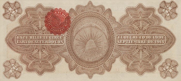 () Банкнота Мексика 1915 год 1  &quot;&quot;   UNC