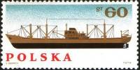 (1966-024) Марка Польша "Грузовое судно B-43"   20-летие национализации промышленности I Θ