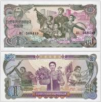 (1978) Банкнота Северная Корея 1978 год 1 вона "Молодёжь"   UNC