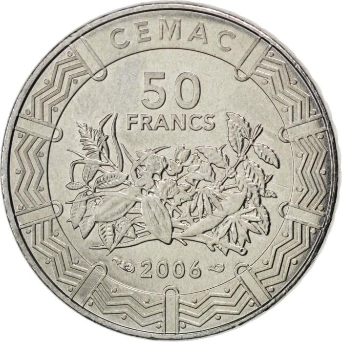 (№2006km21) Монета Центральная Африка 2006 год 50 CFA Francs