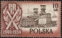 (1954-056) Марка Польша "Угольная шахта"   10 лет Польской Народной Республике №2 III Θ