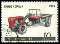(1974-017) Марка Северная Корея "Трактор с плоской станиной"   Техника на селе III Θ