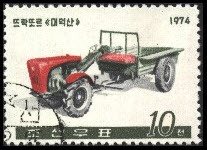 (1974-017) Марка Северная Корея &quot;Трактор с плоской станиной&quot;   Техника на селе III Θ