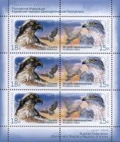 2014-107-108 Марка Россия  Совместный выпуск Россия - КНДР. Птицы III O