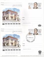 2009-197 Почтовая карточка Россия Ф.О. Шехтель 150 лет со дня рождения   2 шт   С гашением и без