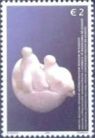 (№2006-63) Марка Косово 2006 год "Строительство Косово Artrists", Гашеная