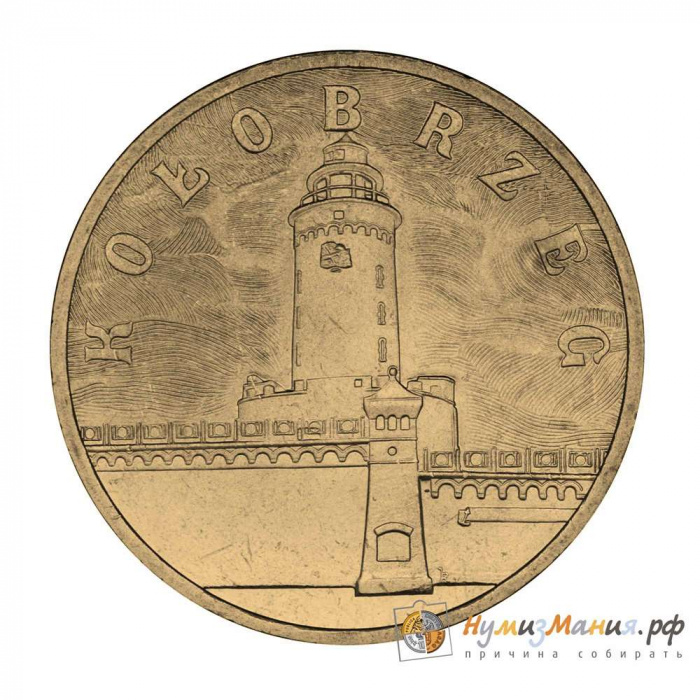 (102) Монета Польша 2005 год 2 злотых &quot;Колобжег&quot;  Латунь  UNC