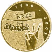 099 Монета Польша 2005 год 2 злотых Профсоюз Солидарность  Латунь  UNC