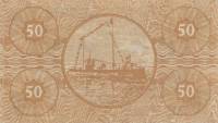 (№2017) Банкнота Германия (Без даты) 50 Pfennig"