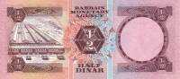 (№1973P-7) Банкнота Бахрейн 1973 год "frac12; Dinar"