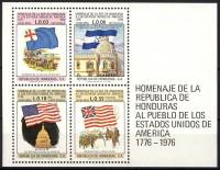 (№1976-28) Блок марок Гондурас 1976 год "Двухсотлетия Независимости США", Гашеный