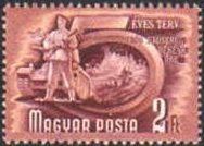 (1950-010) Марка Венгрия "Вооруженные силы"    5-летний план (Стандартный выпуск) III Θ