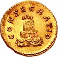 (№ (Без даты) ) Монета Римская империя 1970 год 1 Aureus