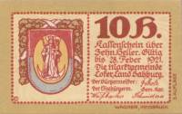 (№1920) Банкнота Австрия 1920 год "10 Heller"