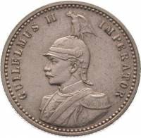 (№1891km3) Монета Германская Восточная Африка 1891 год frac14; Rupie