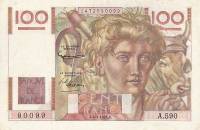 (№1954P-128e.5) Банкнота Франция 1954 год "100 Francs" (Подписи: Gouin d'Ambričres  Gargam)