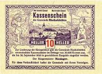 (№1920) Банкнота Австрия 1920 год "10 Heller"