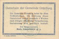 (№1920) Банкнота Австрия 1920 год "35 Heller"