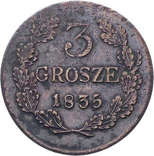 (№1835c10) Монета Польша 1835 год 3 Grosze