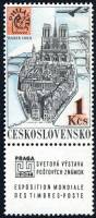(1967-069) Марка + купон Чехословакия "Париж, 64"    Международная выставка марок Прага '68 (2) III 