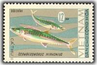 (1967-022) Марка Вьетнам "Мелкопятнистая макрель"   Рыбы II Θ