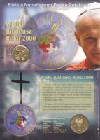 (031) Монета Польша 2000 год 2 злотых "Рубеж тысячелетий"  Латунь  UNC