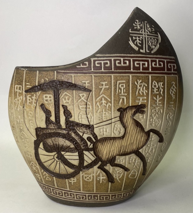 Ваза кашпо керамика узор Египет 23 см 