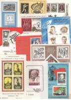 - Набор сувенирных листов 18 шт СССР Филателистическая выставка  , III O