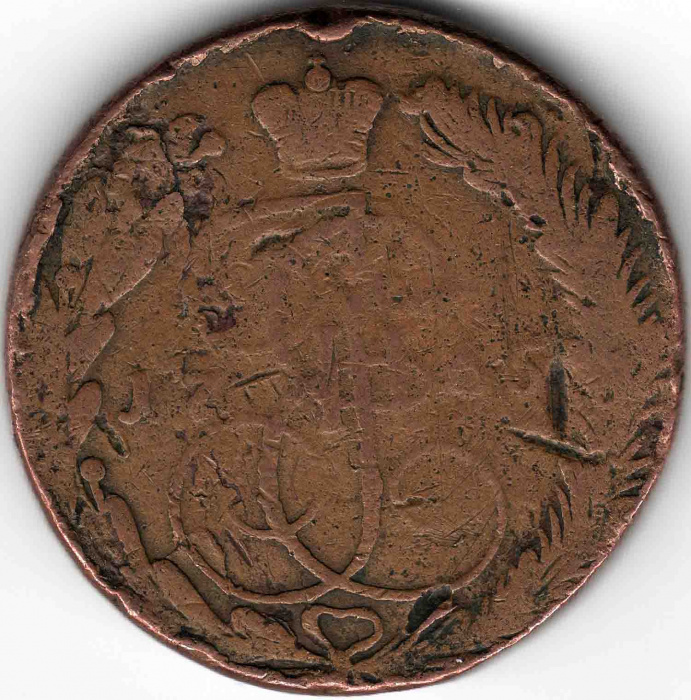 (1765, ЕМ) Монета Россия 1765 год 5 копеек &quot;Екатерина II&quot; Орёл 1763-1774 гг. Медь  F