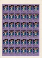 1978-042  Лист (36 м 6х6) СССР Коммуникации  Международное сотрудничество в космосе III O