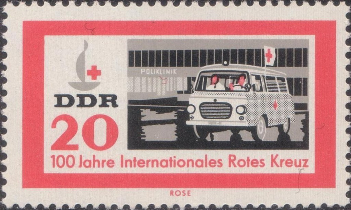 (1963-023) Марка Германия (ГДР) &quot;Скорая помощь&quot;    Красный Крест II Θ