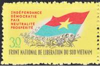 (1968-007) Марка Вьетконг "Знамя Вьетконга"  Французский лозунг  НОФ Южного Вьетнама III O
